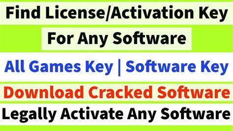 find license key   software    license key   software activation