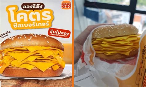 burger king lanceert super cheeseburger  plakjes kaas op jouw burger