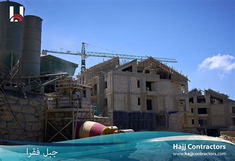 hajj contractors hajj contractors contractors in lebanon contractors in beirut