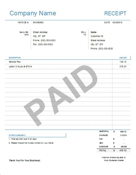 printable paid  full receipt