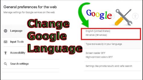 change google language settings  english quick fix tutorial youtube