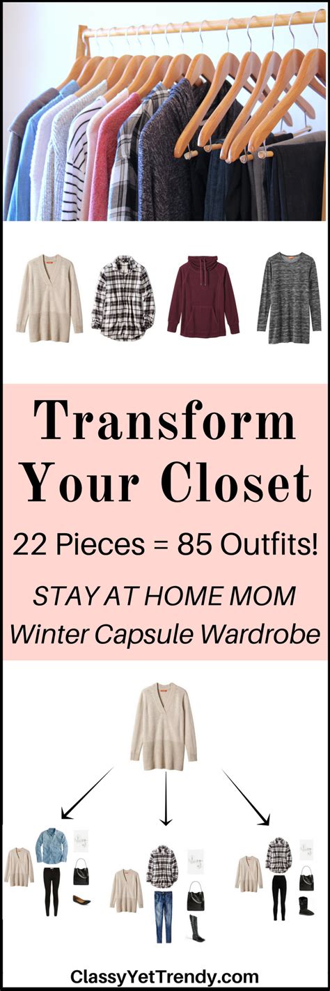 the stay at home mom capsule wardrobe e book winter 2017 collection