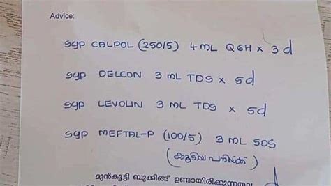 kerala doctors neat handwriting  viral