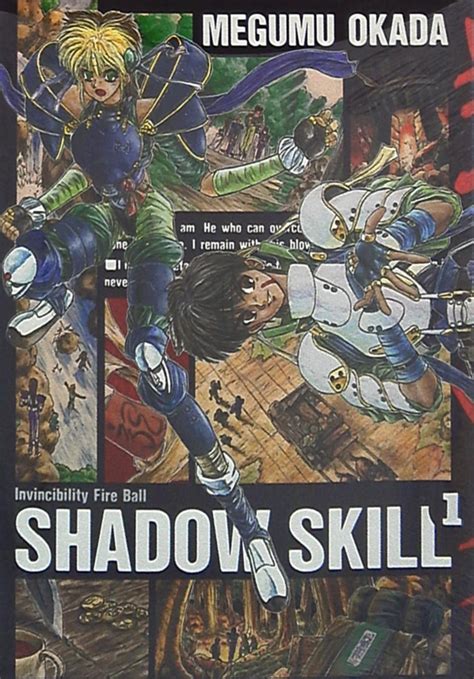 shadow skill volume comic vine