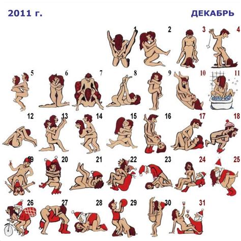list of all the sex positions naked photo