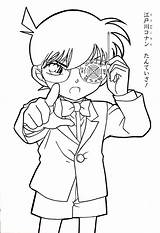 Conan Cartone Colorear Animato Aniyuki Heiji Ran Edogawa sketch template