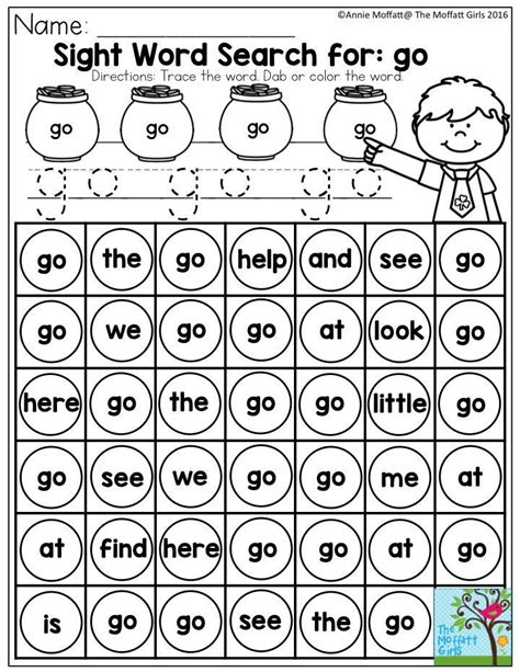 sight word search    dot markers  activities    sight word recogniti