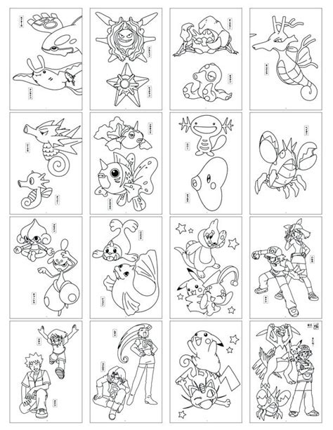 printable pokemon card coloring pages