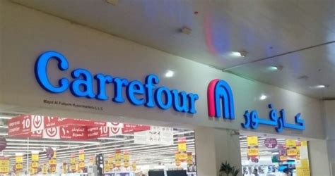 carrefour dubai supermarket carrefour supermarket   city centre meaisem mall