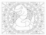 Pokemon Ekans Coloring Windingpathsart sketch template