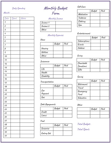 monthly budget form templates printable   printerfriendly