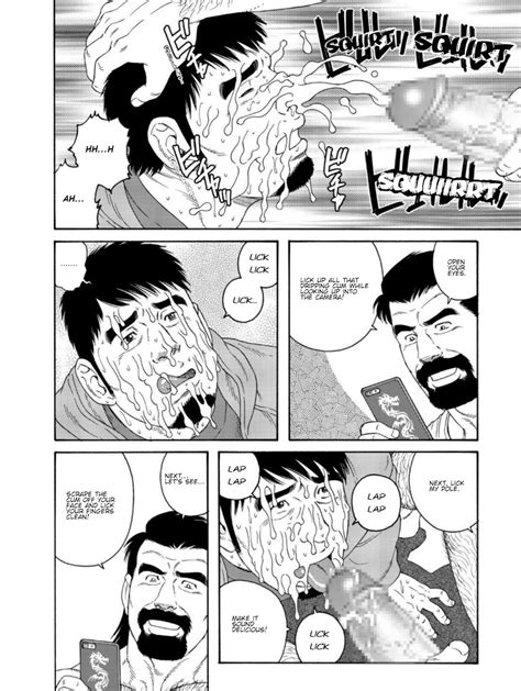 [tagame gengoroh] my best friend s dad made me a bitch [eng] page 2