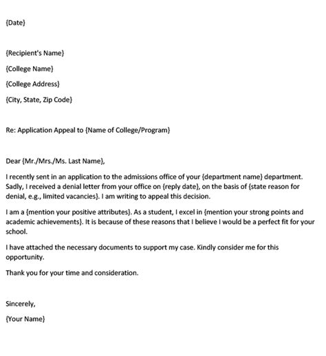 appeal letter  university sample