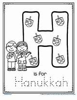 Hanukkah Letter Printable Trace Color Preschool Worksheets Worksheet Alphabet Tracing Kindergarten Activities Prek Large Printables Teacherspayteachers Subject Writing Visit sketch template