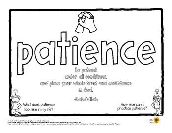photograph patience coloring page core essential values