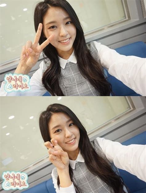 10 real life photos show why seolhyun is the most popular beauty in k