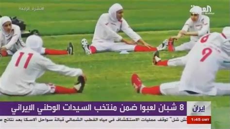 Eight Of Irans Womens Football Team Are Men League Official Claims