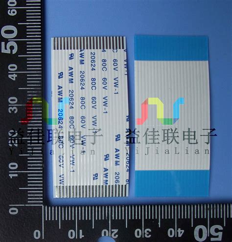 thickened ffc flat flexible  fpc lcd screen  mm p mm  directional