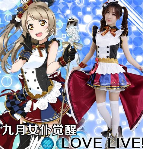 Anime Lovelive Kotori Minami Waken Cafe Maid Uniform Cosplay Costumes