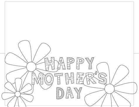 mothers day card printable template printable templates