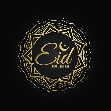 symbols  eid mubarak design talk