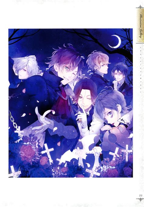 Pin Em Diabolik Lovers Shojo Yaoi