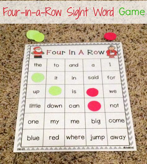 grade christmas sight word game primary junction