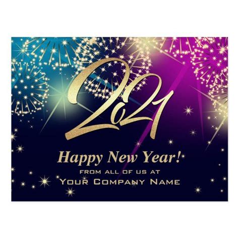 Happy New Year 2022 Custom Corporate Cards Happy New