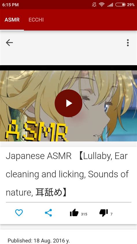 japanese asmr for android apk download