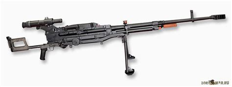 kord large caliber machine gun