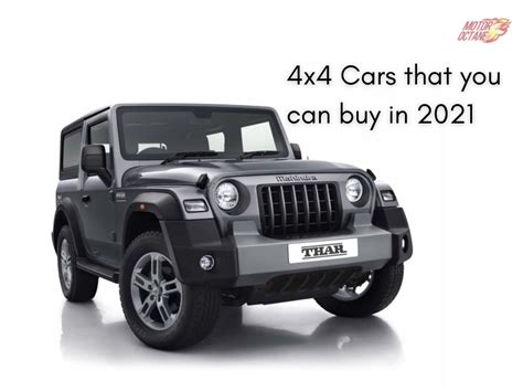cars   buy   motoroctane news