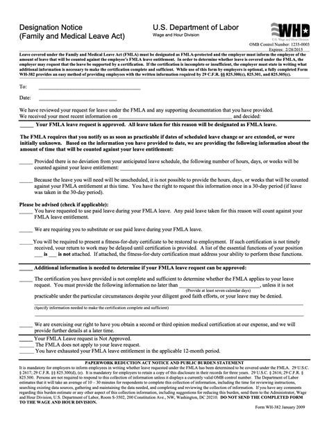 fmla approval letter template