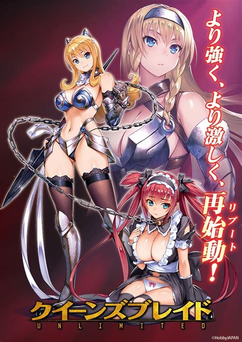 airi elina and leina queen s blade and queen s blade unlimited drawn by oosaki shin ya