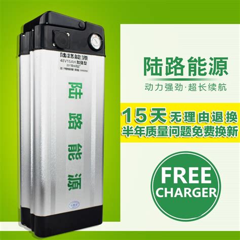 charger  ah lithium ion li ion rechargeable chargeable battery  inr