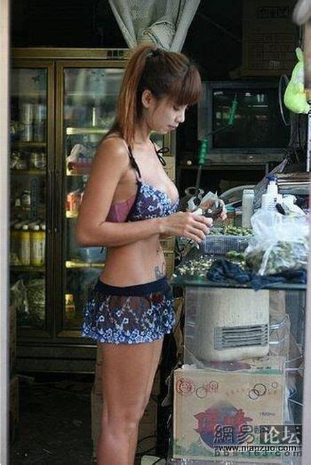 chinese prostitutes 16 photos