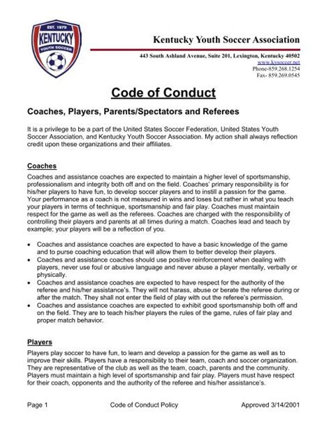 soccer code  conduct  players   ds soccer fan dover