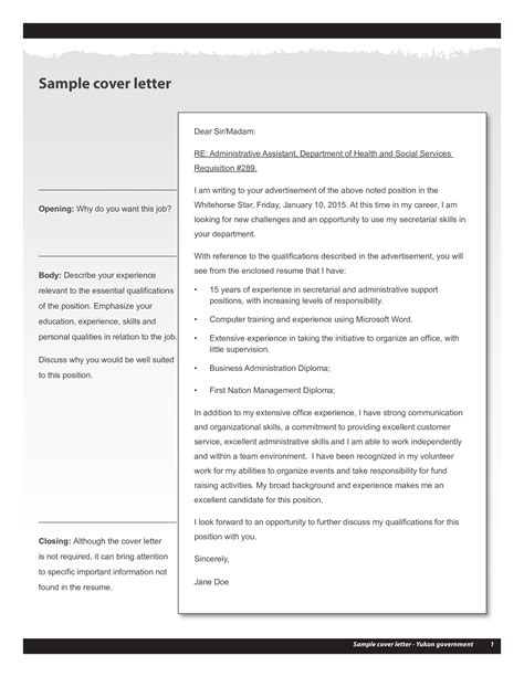 email resume template word riset