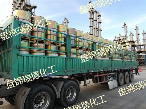 methylpyridine  panjin read china manufacturer organic