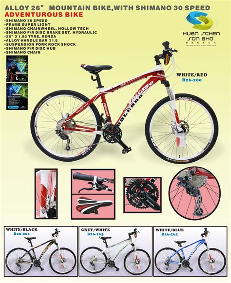 choo ho leong chl bicycle volcano mountain bike mtb