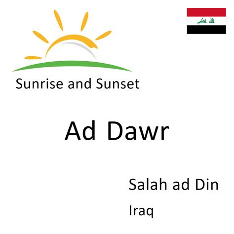sunrise  sunset times  ad dawr salah ad din iraq