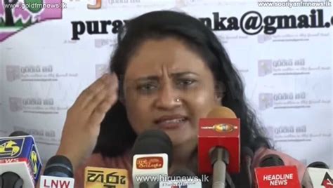actress damitha abeyratne remanded hiru news srilanka s number one