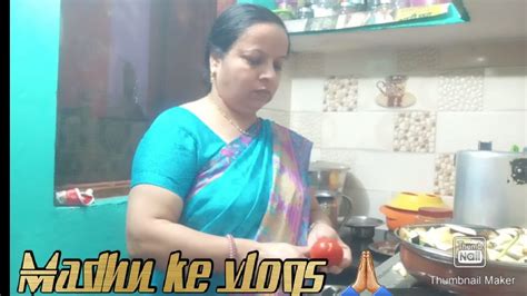 Madhu Madhukevlogs Mu Ka Swad Bagan Ke Saath Youtube