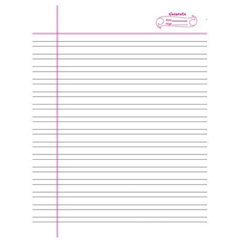 double lined paper printable  discover  beauty  printable paper