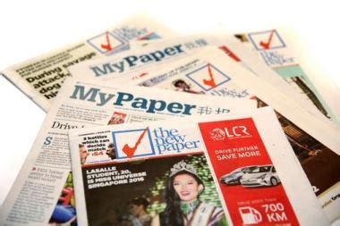 paper   revamped   december latest singapore