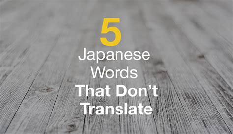 5 Japanese Words That Don’t Translate From Japanese To English