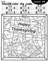 Division Thanksgiving Coloring Grade Math Worksheets Subject sketch template