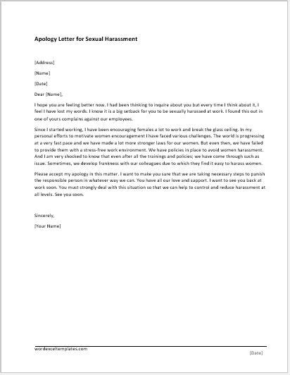 poor services apology letter ms word document template word and excel templates