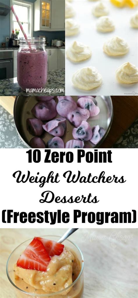 10 Zero Point Weight Watchers Desserts Freestyle Program Mama Cheaps®