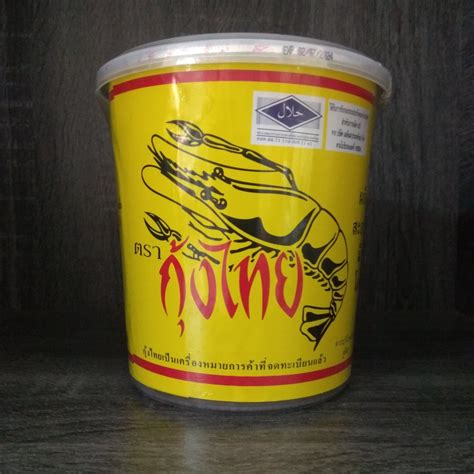 Thailand Shrimp Paste Belacan Udang Sauce 1kg Shopee Malaysia