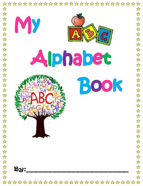 alphabetbookcoverpage alphabet book preschool alphabet book
